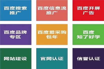 信息流广告公司案例集锦：创新广告形式案例分析