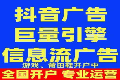 知乎信息流广告投放案例：打造品牌知名度